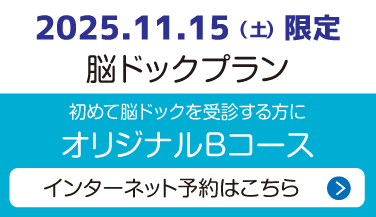 ]hbN\